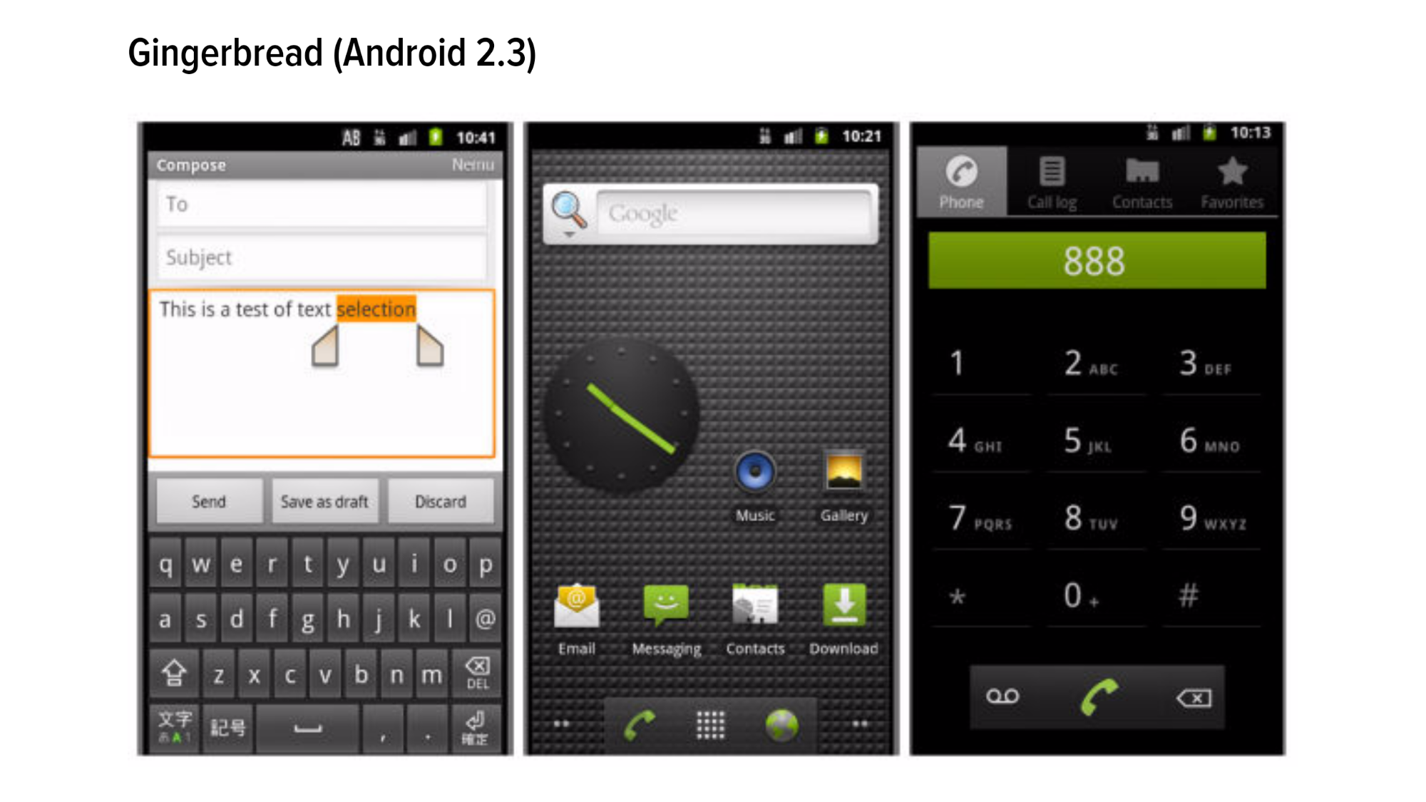 Том андроид 1 андроид. Андроид 1. Android Gingerbread Интерфейс. Андроид 1.0. Интерфейс андроид 1.
